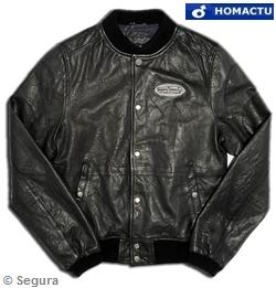 vêtements de motards
