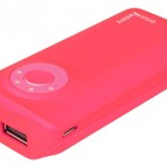 EMERGENCY BATTERY (3) – URBAN FACTORY