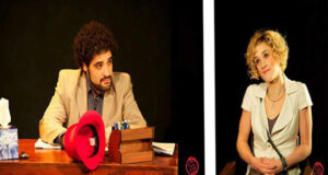 “La Patiente” de Anca Visdei