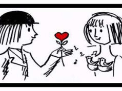 Concours URSUL: résultat