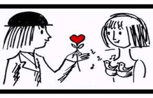 Concours URSUL: résultat