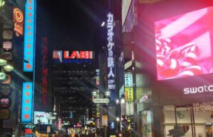 Tokyo, la ville de toutes les folies