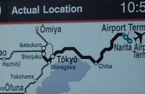 Tokyo, la cosmopolite.