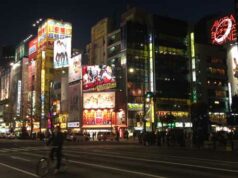 Akihabara, bienvenue dans le futur !