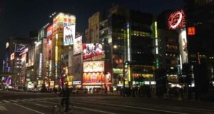 Akihabara, bienvenue dans le futur !
