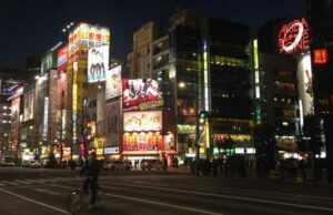 Akihabara, bienvenue dans le futur !