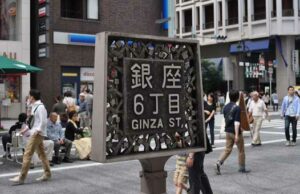 Ginza, le temple du luxe à ciel ouvert.