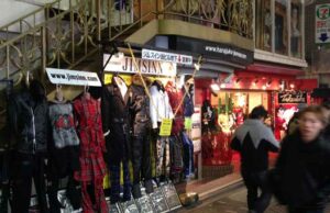 Tokyo : plongée dans la mode expérimentale à Harajuku