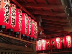 Tokyo, de la tradition a la modernité à Ueno