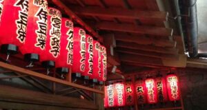 Tokyo, de la tradition a la modernité à Ueno