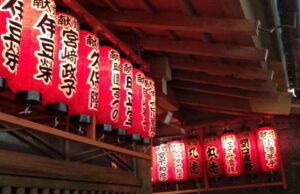 Tokyo, de la tradition a la modernité à Ueno