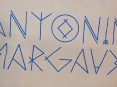 Antonin+Margaux, la sérigraphie, un art à découvrir!!!