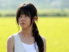 “A girl at my door” de July Jung.