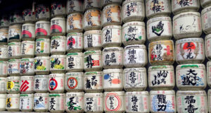 Japon saison 2, back to Tokyo