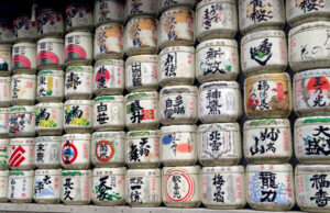 Japon saison 2, back to Tokyo