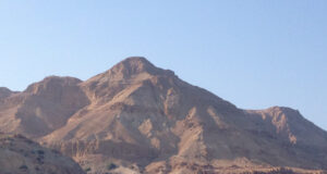 Israël : un pays à découvrir !