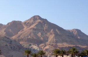 Israël : un pays à découvrir !