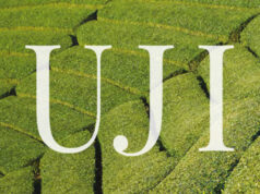 UJI : LES THÉS VERTS DE KYOTO.