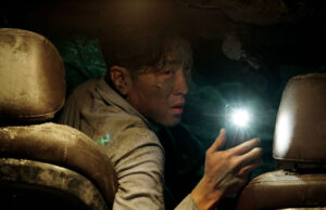 ” Tunnel ” de Kim Seong-hun.