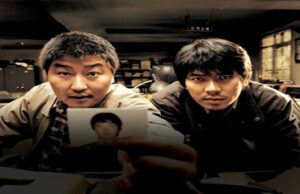 ” MEMORIES OF MURDER ” de Bong Joon-Ho.