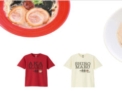 UNIQLO UT RAMEN . Le mercredi 6 Juin 2018 de 11h à 14h à UNIQLO LE MARAIS.