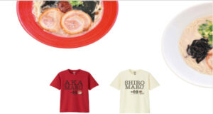 UNIQLO UT RAMEN . Le mercredi 6 Juin 2018 de 11h à 14h à UNIQLO LE MARAIS.