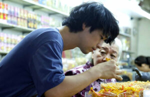 “La saveur des Ramen” de Eric Khoo.
