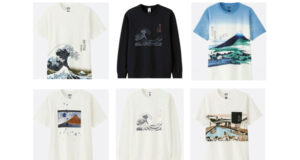 UNIQLO accueille la collection HOKUSAI BLUE et célèbre l’Art du Maître de l’Estampe Japonaise.