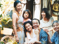 ” Une affaire de famille ” de Hirokazu Kore-eda.