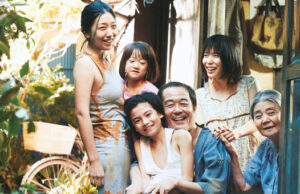 ” Une affaire de famille ” de Hirokazu Kore-eda.