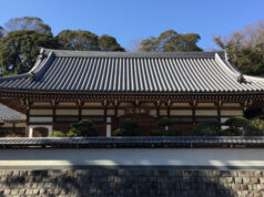 Une poubelle au Japon ? Mission impossible.