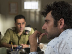 ” Tel Aviv on Fire ” de Sameh Zoabi.