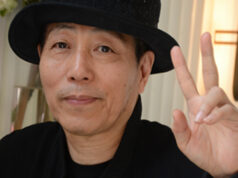 RYNSHU, la collection Printemps/Été 2020 est TRICOLORE.