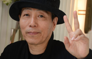 RYNSHU, la collection Printemps/Été 2020 est TRICOLORE.