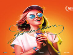 NIKON FILM FESTIVAL 10ÈME ÉDITION