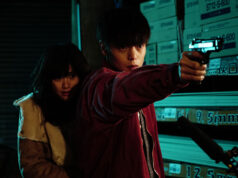 ” First love, le dernier yakuza ” de Takashi Miike.