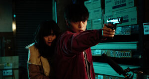 ” First love, le dernier yakuza ” de Takashi Miike.