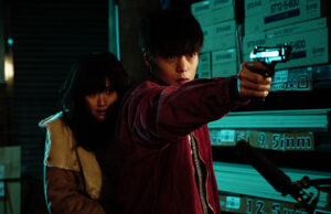 ” First love, le dernier yakuza ” de Takashi Miike.