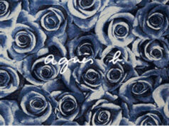 Agnès b. les imprimés phares de la saison.