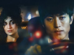 ” La nuit venue ” de Frédéric Farrucci.