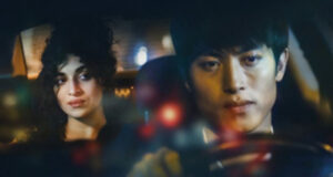 ” La nuit venue ” de Frédéric Farrucci.