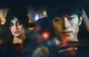 ” La nuit venue ” de Frédéric Farrucci.