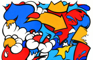 Collection C19 We are One : exposition d’art contemporain