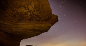 Rêver en observant les étoiles à Abu Dhabi