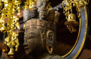 Kinosaki Onsen : dernière annĂ©e de l’apparition de la statue de Bouddha