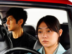 “Drive my car” de Ryusuke Hamaguchi