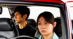 “Drive my car” de Ryusuke Hamaguchi
