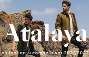 Bobbies vous fait découvrir Atalaya