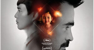 “ After Yang ” de Kogonada