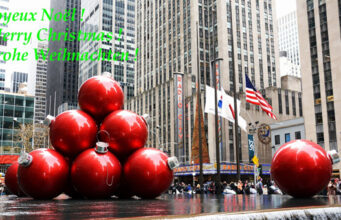 Homactu vous souhaite un Joyeux Noël !